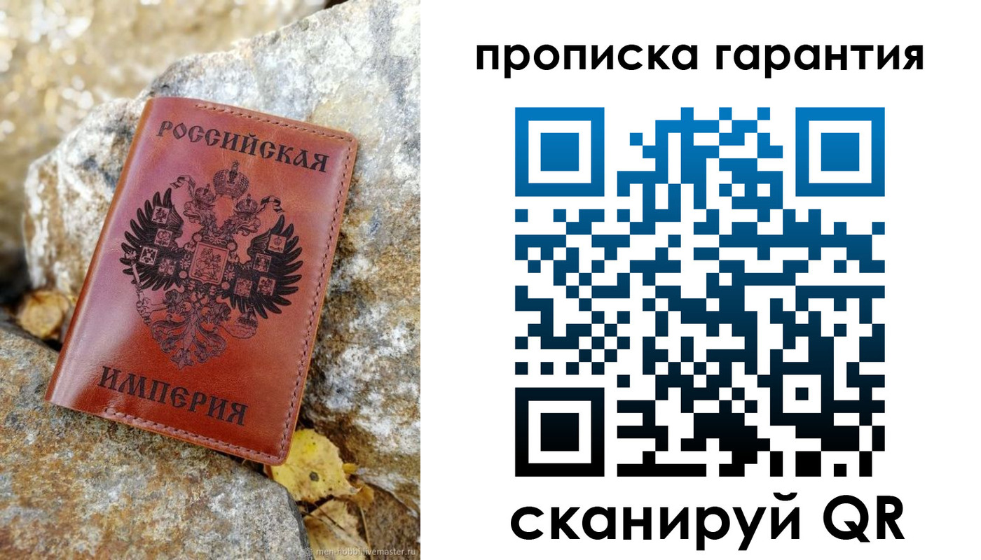 форма 3 в Татарске