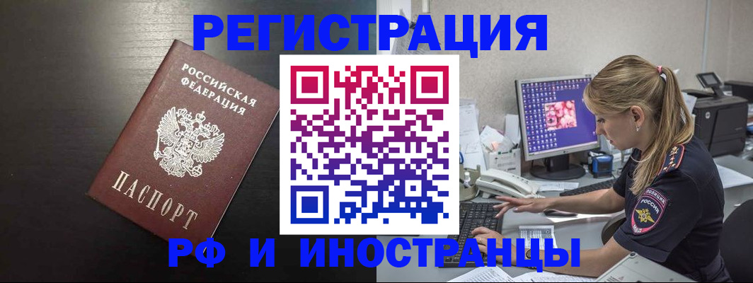 форма 3 в Татарске